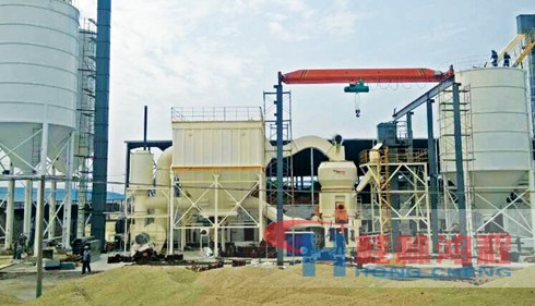 立磨機 立式磨粉機 立磨