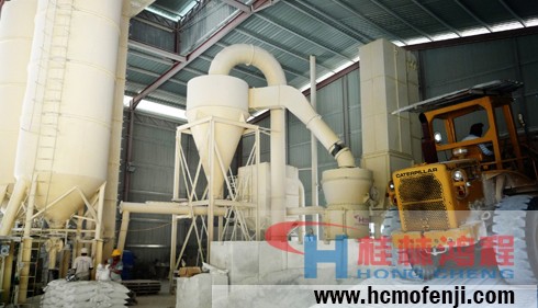 R系列磨粉機(jī),雷蒙磨粉機(jī),桂林鴻程 R系列磨粉機(jī),雷蒙磨粉機(jī)