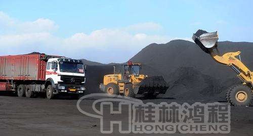 內(nèi)蒙古煤炭 內(nèi)蒙古煤炭