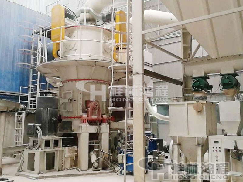 HLMX1100超細立式磨粉機，桂林鴻程磨粉機，立磨機，立式磨