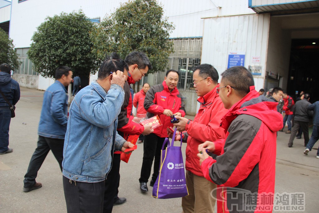 磨粉機廠，桂林鴻程，容北國，容新國，容棟國