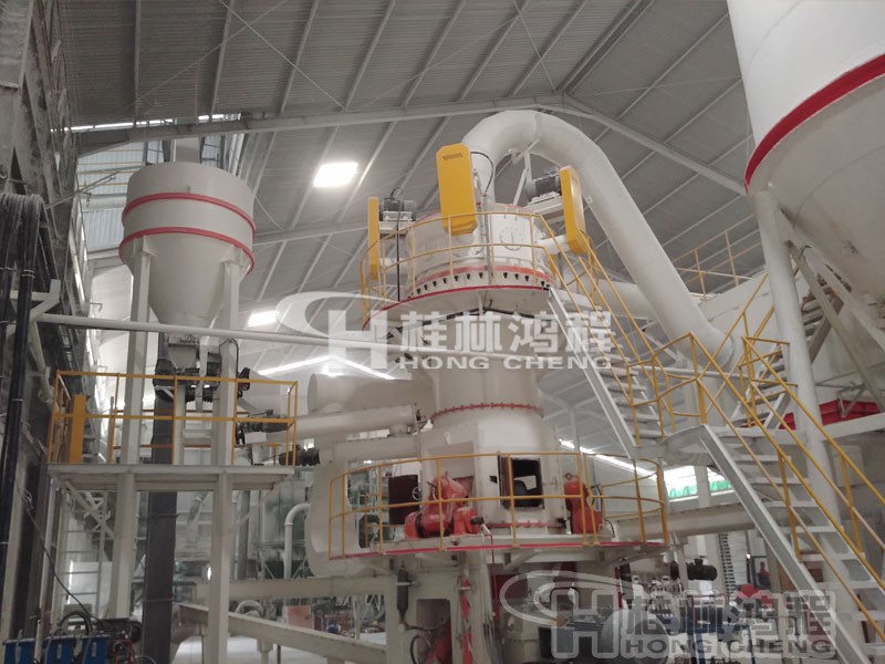 冶金渣超細立磨 hlmx1100冶金渣超細立磨