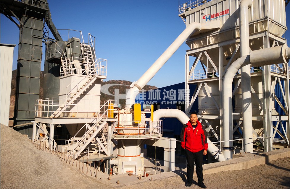 325目~3000目HLMX超細滑石磨粉機生產線立式磨機 325目~3000目HLMX超細滑石磨粉機生產線立式磨機