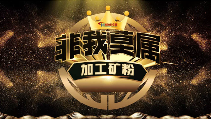 非礦立式磨供應商非礦立式磨廠家 非礦石非礦立式磨供應商非礦立式磨廠家