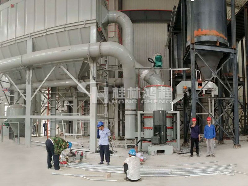 鴻程大型葉蠟石微粉研磨設(shè)備磨粉機HCH超細(xì)環(huán)輥磨粉機 HCH1395鴻程大型葉蠟石微粉研磨設(shè)備磨粉機HCH超細(xì)環(huán)輥磨粉機